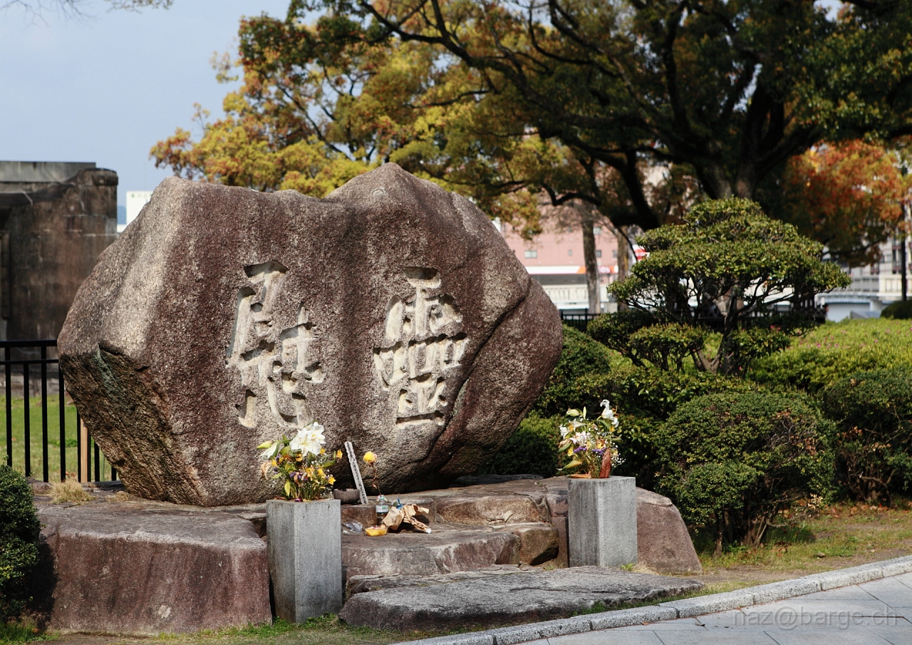 EOS 5D Mark II09_04_20133878.JPG